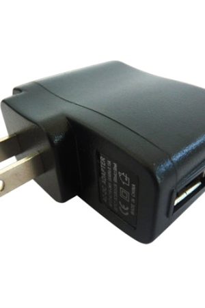 usbps 2 1